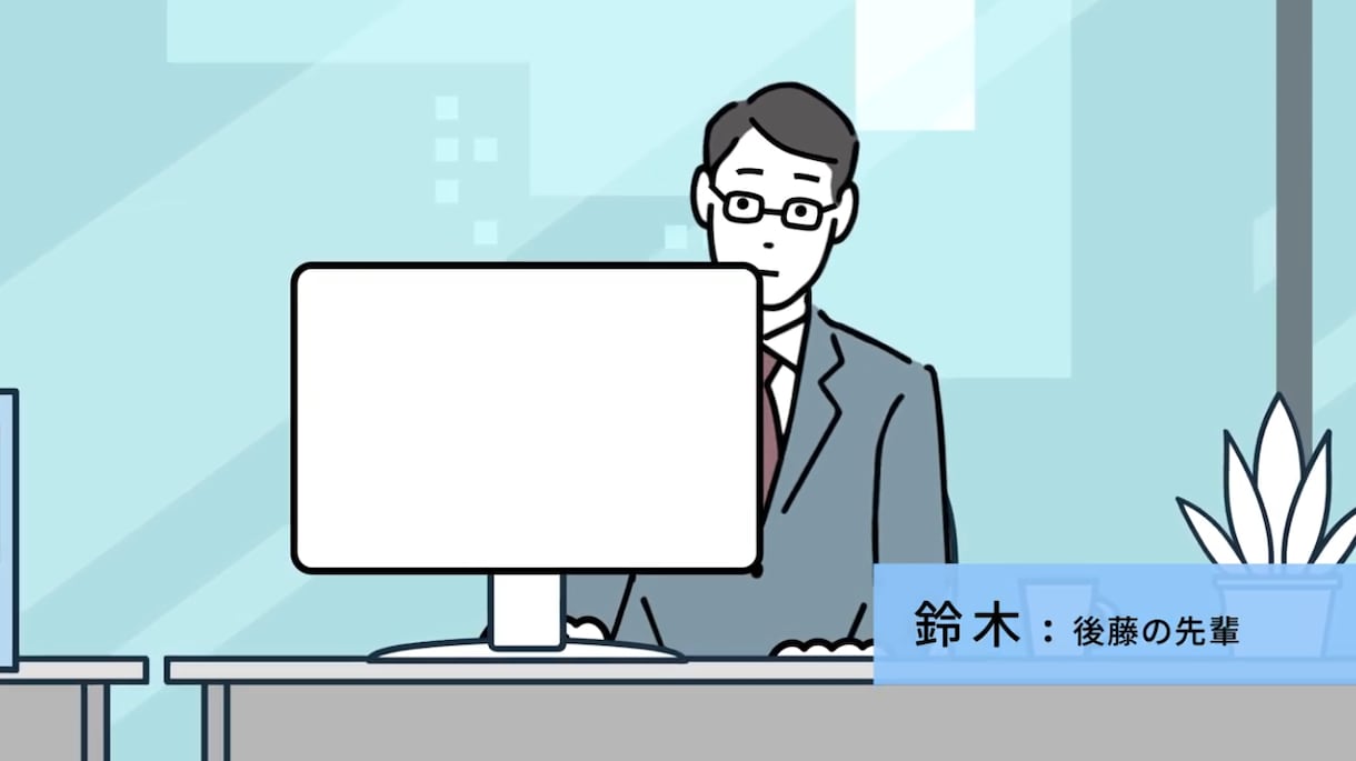 伝わる◎短尺アニメーション動画を制作します ｜リール動画・広告・SNS・PR｜様々なタッチでご対応可能 イメージ6