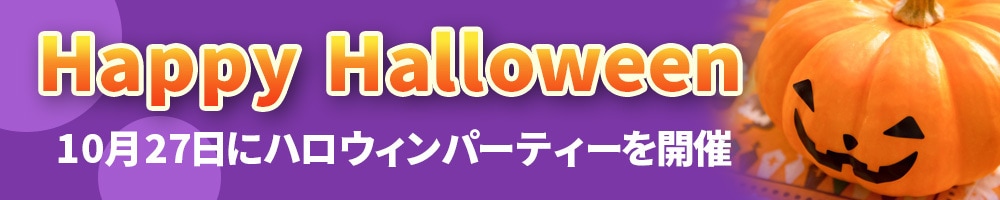 格安でバナーの制作をします バナーを安く作ってほしい人はいませんか？ イメージ8