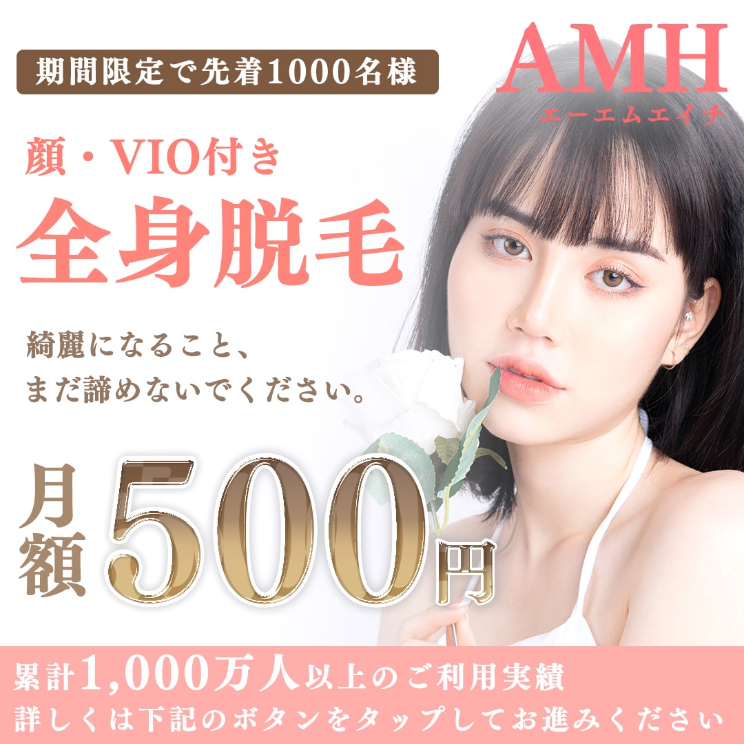 目に留まるサムネイル画像を作ります あなたの "形にしたい" に寄り添って丁寧に制作します イメージ3