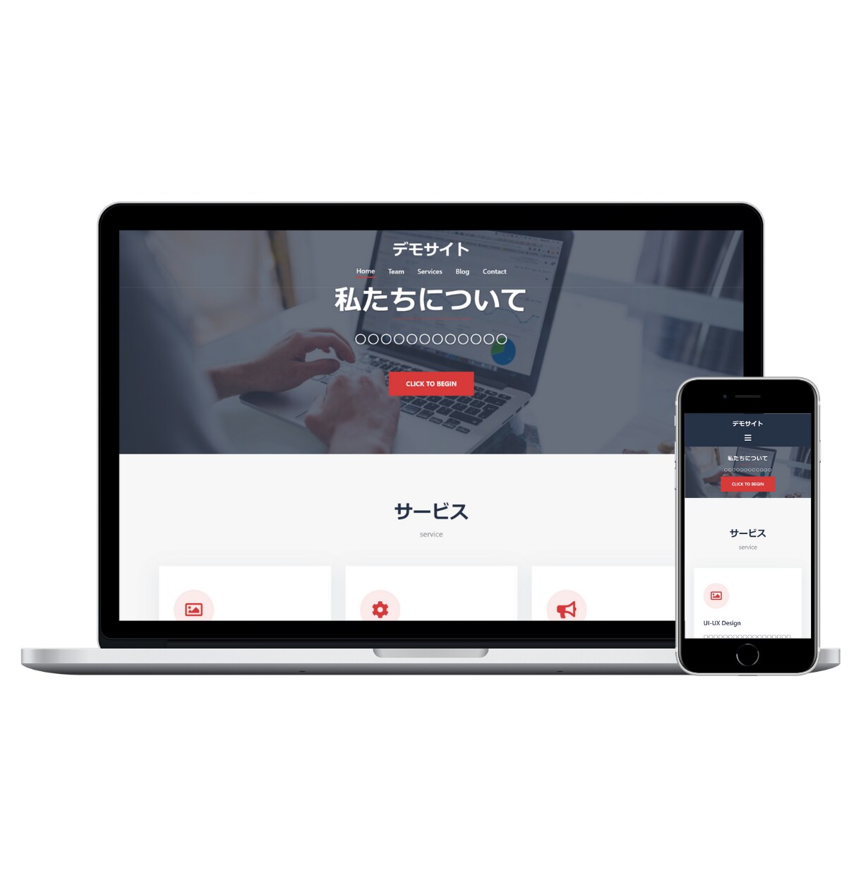 WoredPressでサイトの作り方を教えます 1人でサンプルのようなかっこいいサイトを作れるようになる！ イメージ3