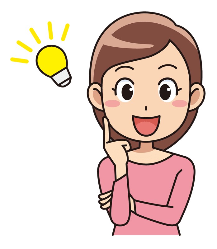 受験勉強のお悩みなんでも答えます 府大生が勉強に関するすべての相談に乗ります！ イメージ1