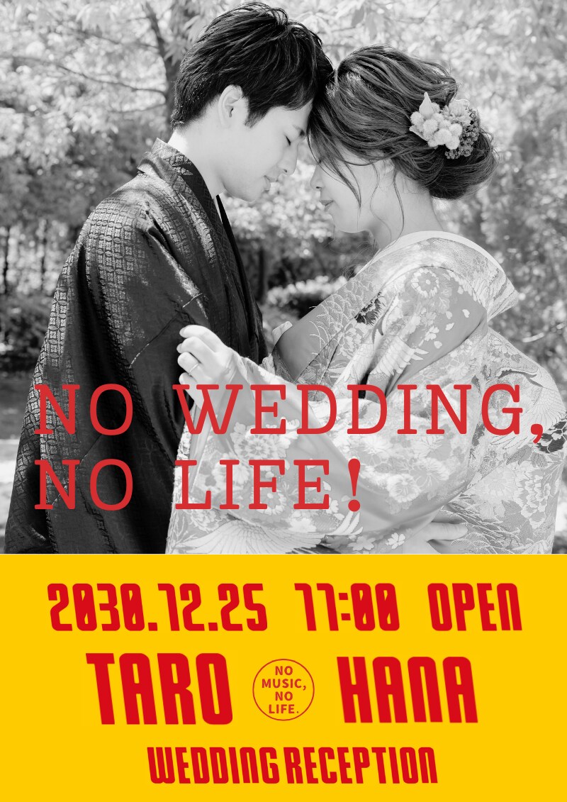 フェス婚｜タワレコ風ウェルカムボードを作成します あなただけの最高にROCKなフェス婚にしませんか？ イメージ8
