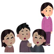 介護のお悩み、つらいお気持ち、全部聞きます ひとりじゃない！ここにいますよ イメージ1