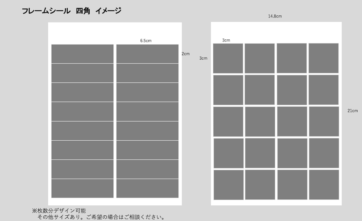 ステッカーデザインします 印刷込み！韓国系かわいいステッカー作成します！ イメージ4