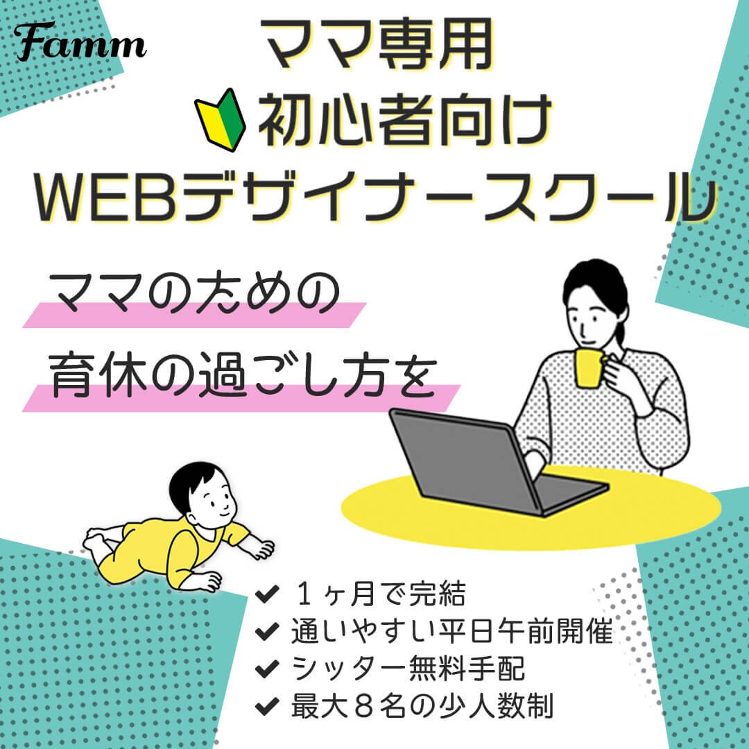 伝わりやすいバナー制作します 修正無料！最短即日初稿出し！！ イメージ6