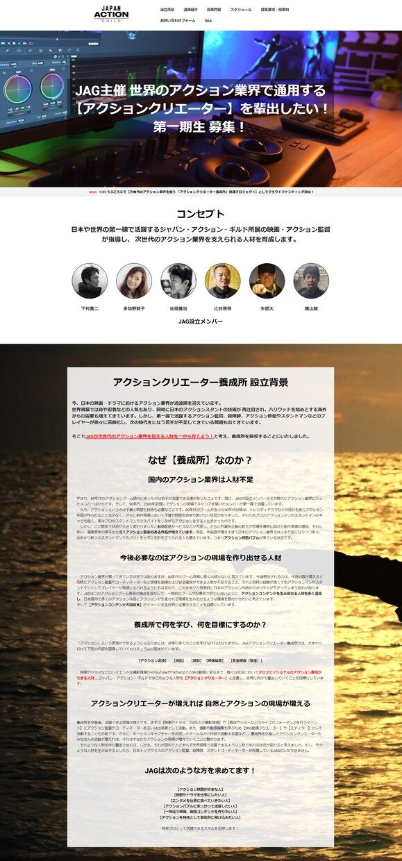 オリジナルPHPとAIの力でウェブサイト制作します デザインはお任せで業界最安値でしっかりと安定稼働するウェブを イメージ3