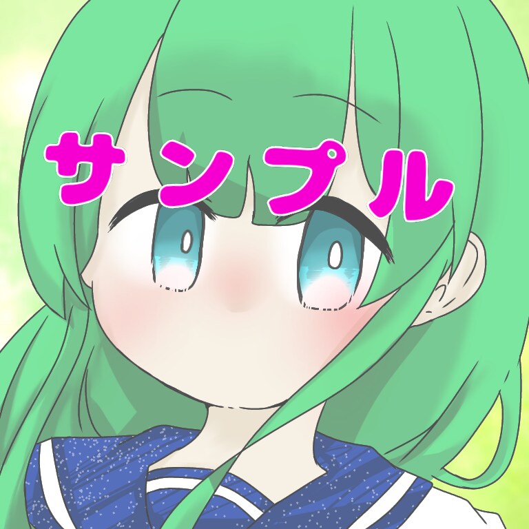 バストアップのみ！SNSアイコンを描きます 日々イラスト研究してます!アイコン描きます(*^^*) イメージ2
