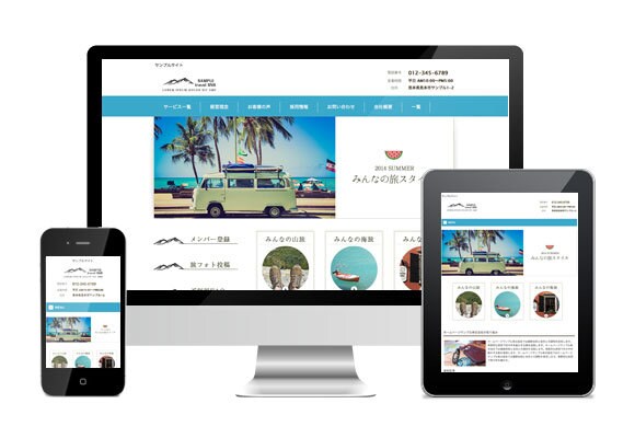 スマホ対応のレスポンシブウェブサイトを制作します 個人の方や高齢者の方含む、初心者の方大歓迎！！ イメージ3