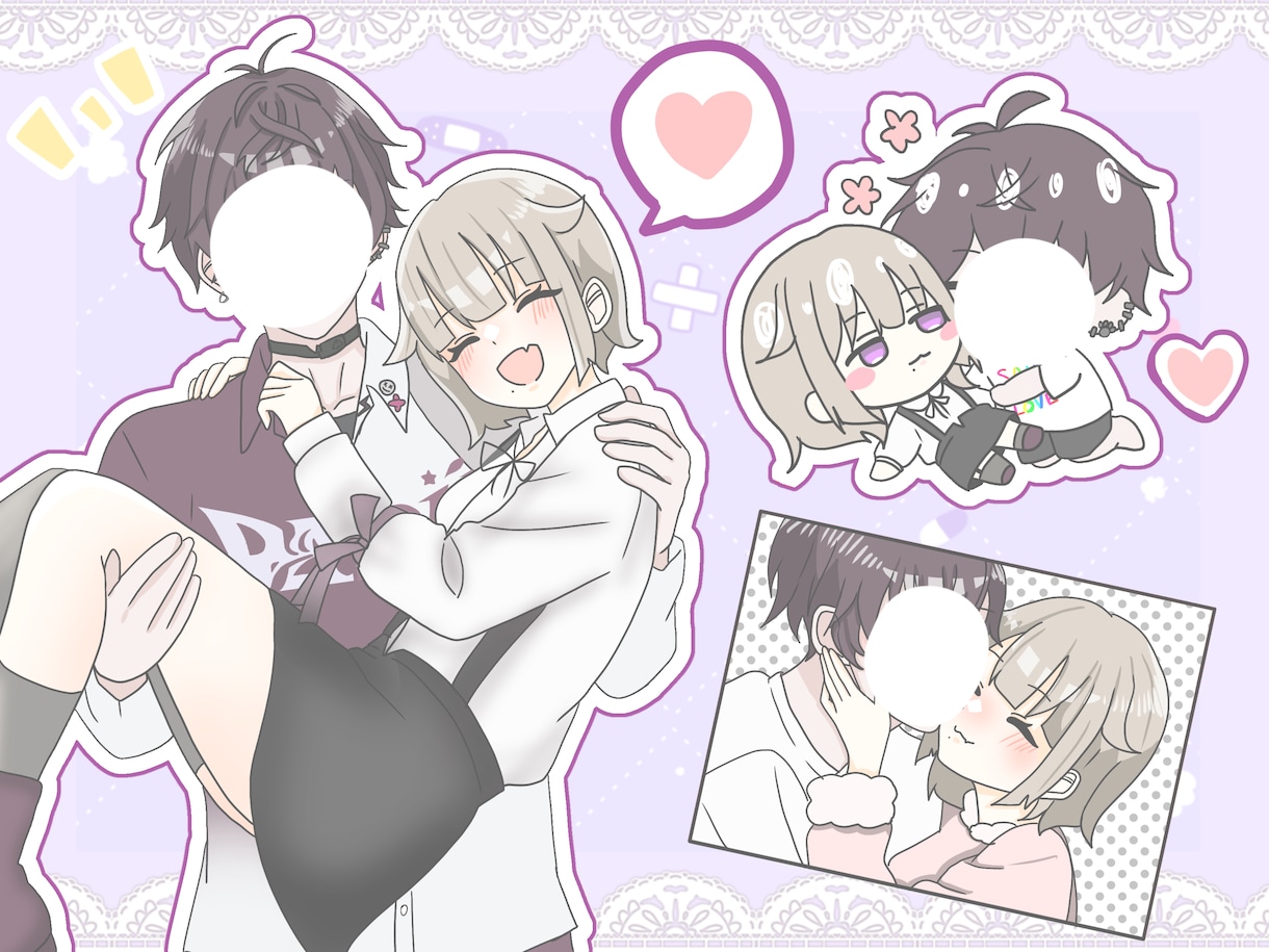 詰め込み夢絵を描きます ポーズ指定可能な詰め込み夢絵を描きます！ イメージ1
