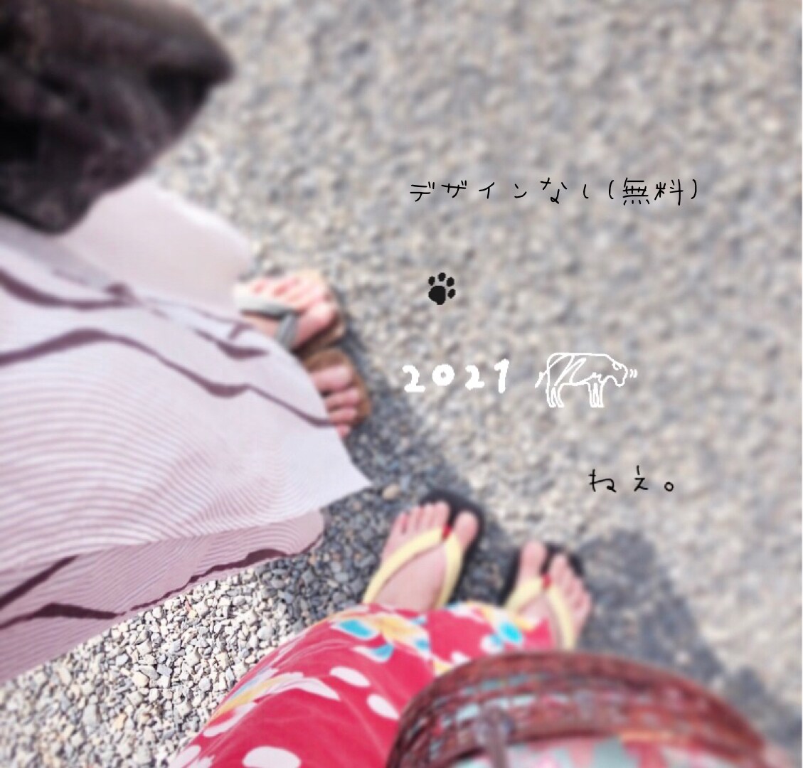 記念日や大切な人へあったか動画作ります “日々の感謝”きもち伝わる動画＊1分編＊ イメージ4