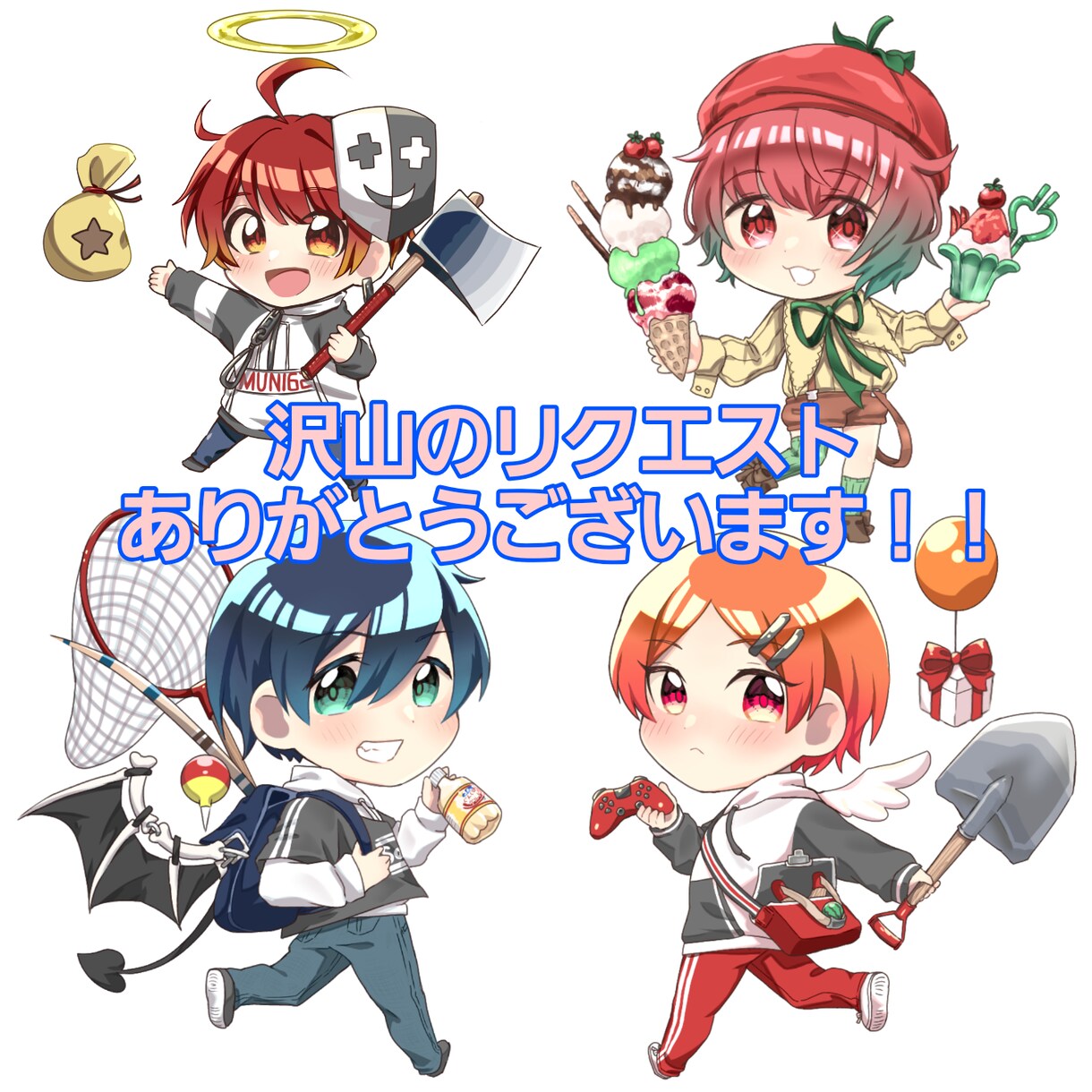 イラスト描かせて頂いただきます 気軽にリクエスト受けます((* ᐕ)* イメージ4