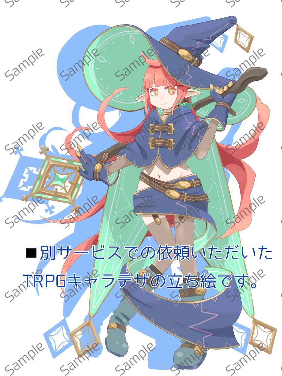 キャラデザ＋立ち絵＋3面図セット制作します TRPG・創作・ゲーム…ご希望に合わせたキャラを作ります！ イメージ4