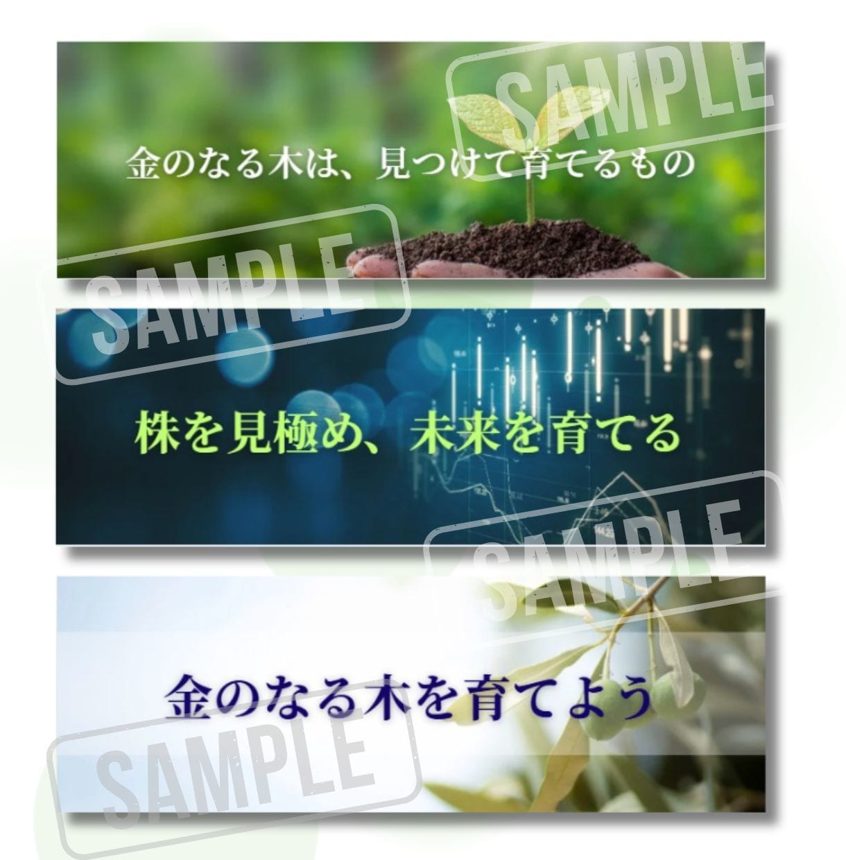 Xやnoteなどのヘッダー画像を制作します あなたの想いや魅力を伝えるヘッダーをデザインします イメージ6