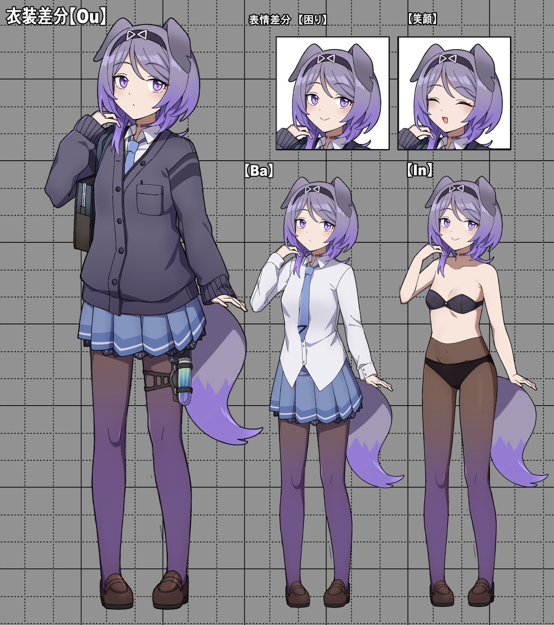 キャラクターデザイン立ち絵を作成できます 可愛くてキャッチーなアニメ風デザインが得意です！ イメージ3
