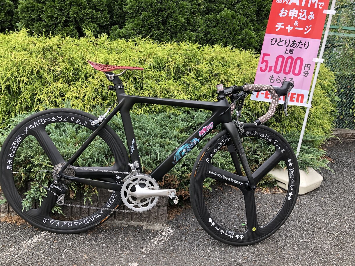 オリジナルステッカーや宣伝カーや痛車作ります 自社のロゴや宣伝カーはたまたオリジナルステッカーを作ります イメージ4