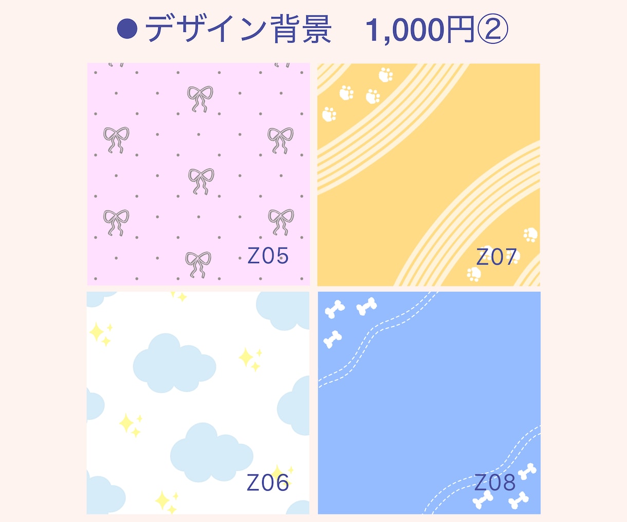 お写真からかわいい家族イラスト描きます 家族・カップル・ペットも♡大切な思い出を世界にひとつの一枚に イメージ7