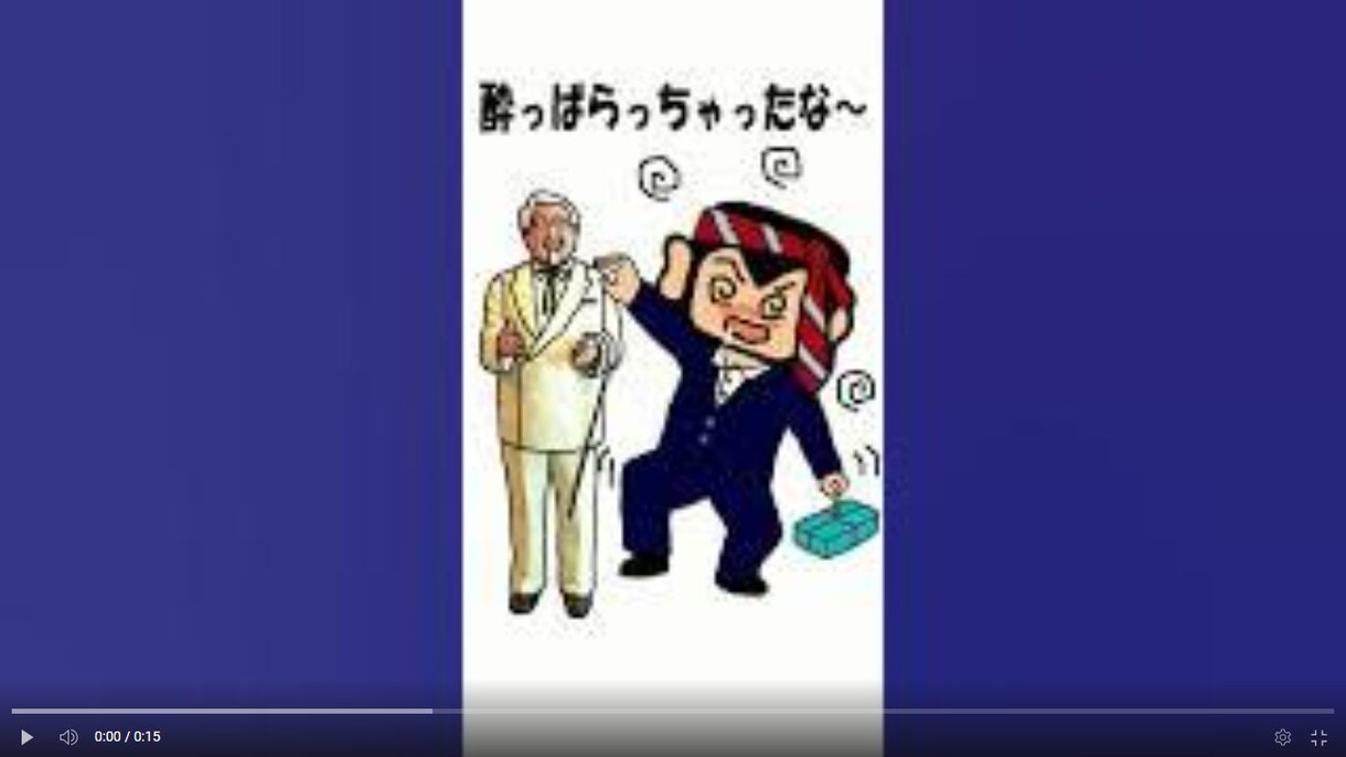 低価格で見映えする動画を編集いたします ご納得いくまで何度でも丁寧に動画編集致します。 イメージ8