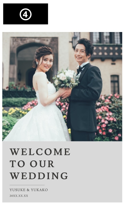 韓国デザイン風のウェルカムボードを作ります 急ぎで結婚式のウェルカムボードが必要な方へ イメージ5