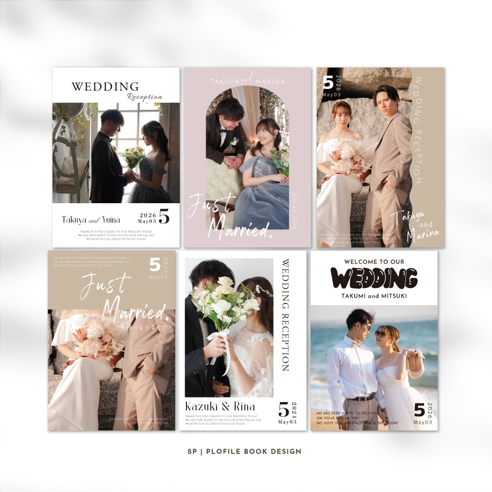 高品質用紙✺結婚式プロフィールブックを作成します 〈完成品をお届け〉PROFILE BOOK 8P イメージ1