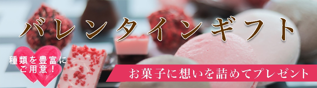ターゲットに刺さるバナー作成します 女性向け、可愛らしい、キレイめなどお任せください！ イメージ2