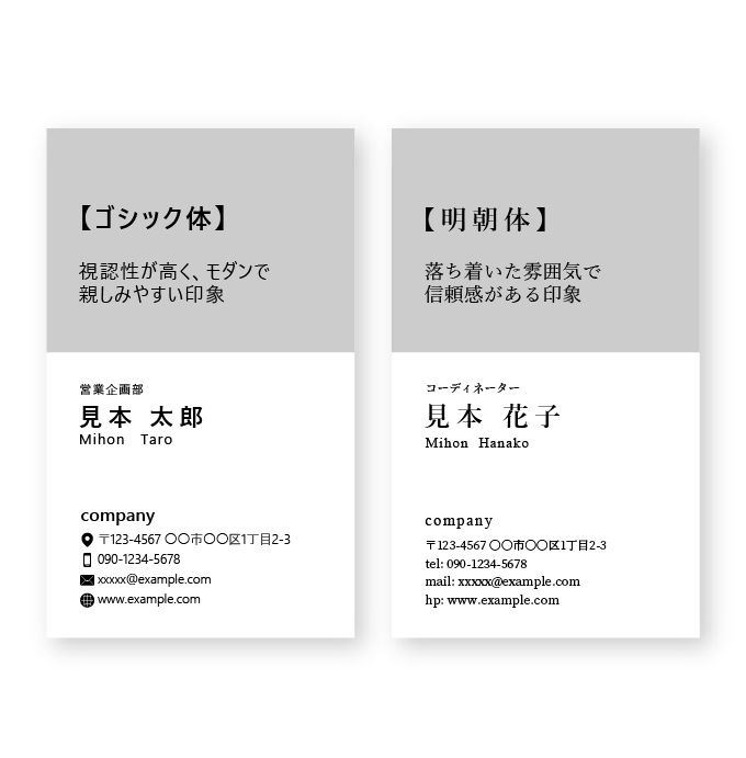 記憶に残る似顔絵名刺をお作りします 第一印象を大切に…似顔絵入りの温かみを感じる名刺 イメージ4