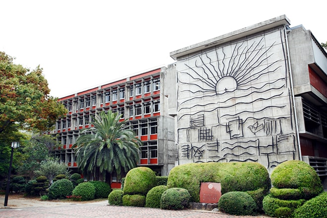 南山大学総合政策学科の合格志望理由書をみせます 南山大学総合政策学科に受かる志望理由書を学ぼう！ イメージ1
