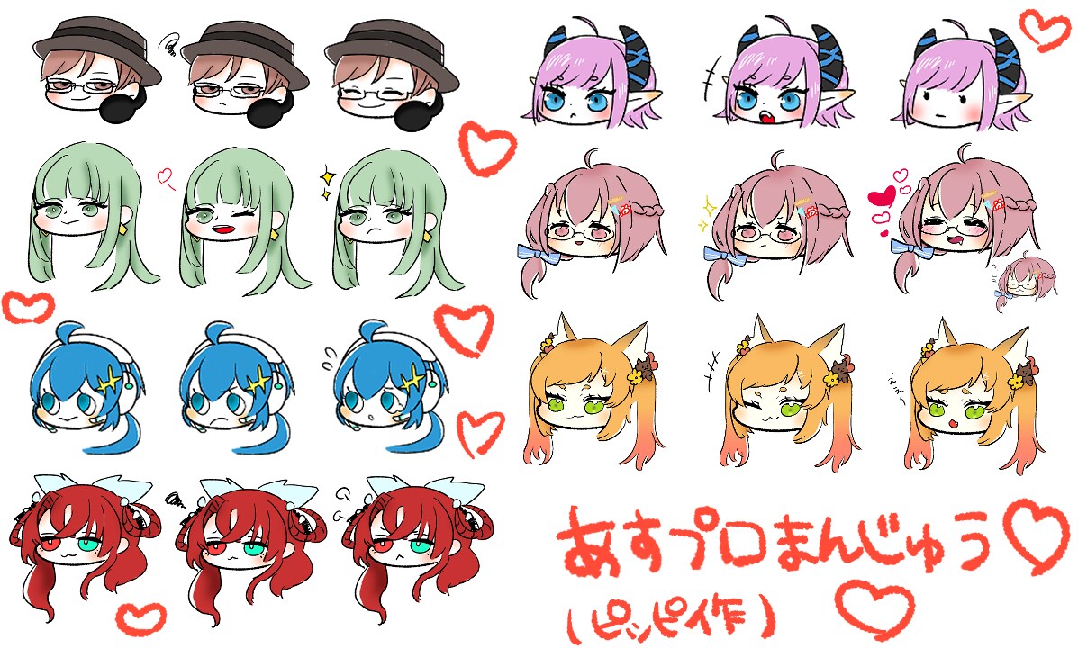 顔まんじゅうイラスト描きます お顔だけのイラストです！正面か横で選べます！ イメージ5