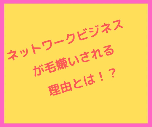 出品者さんの為の何でも相談室✨不満に寄り添います 低評価で落ち込んでいる!商品が売れない!そんなあなたへ✨ イメージ5