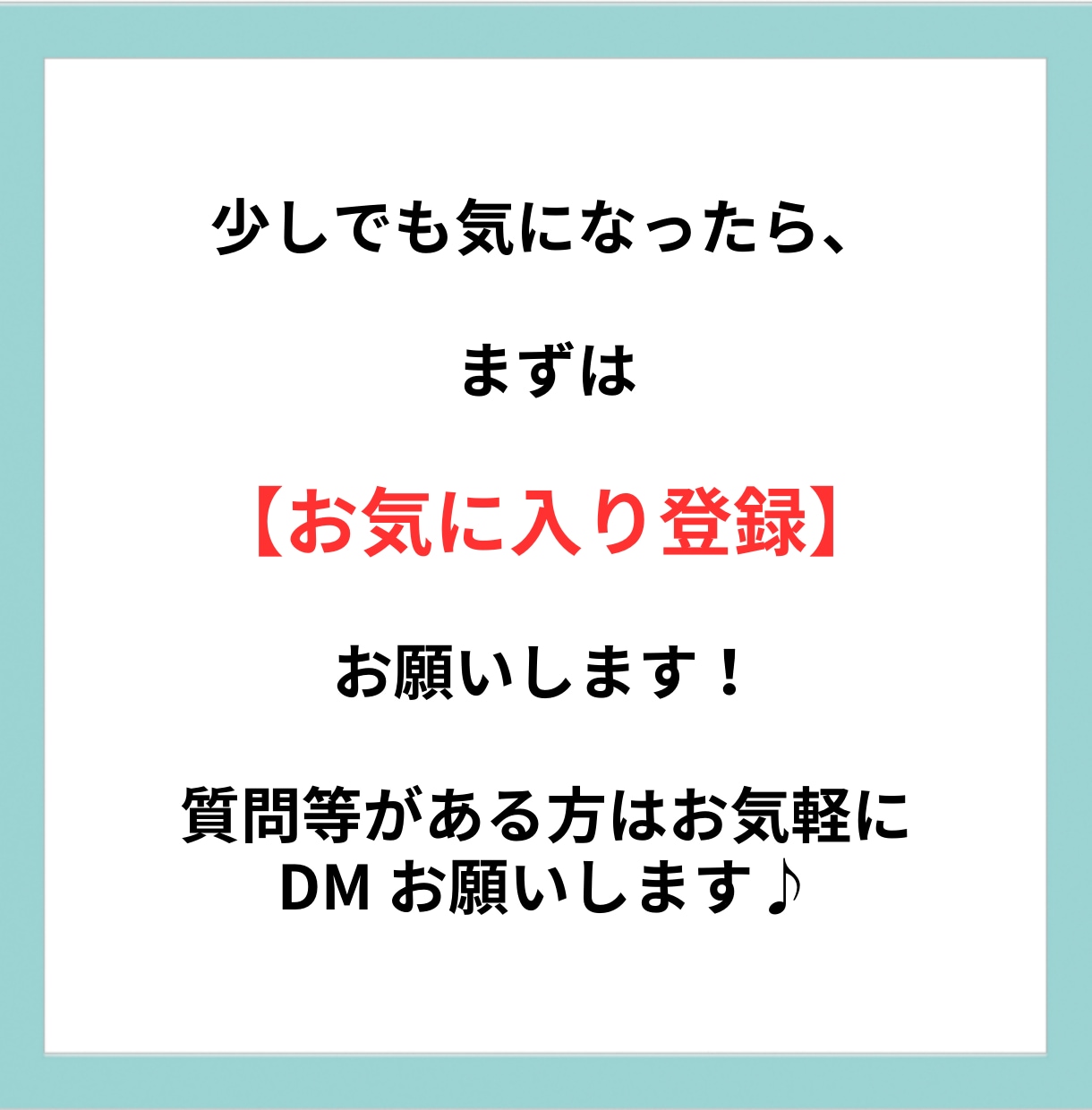 初心者オススメ！半自動で副収入を得る方法を教えます 知識0から始められる/スキルなし/スマホだけ/副業で副収入 イメージ3
