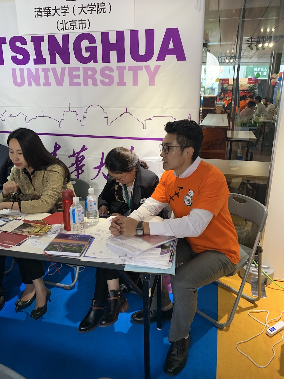 中国への留学に関する相談ます ビジネス中国語、留学中国語の学習もサポート イメージ2