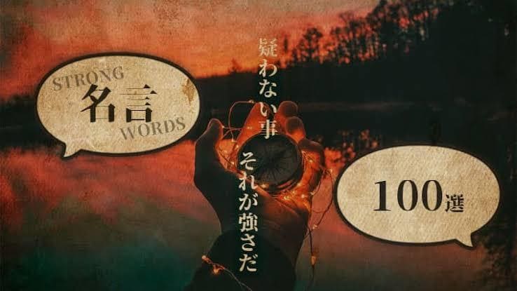 B型の彼を依存させる方法をお教えします 気まぐれ俺様気質なB型彼に振り回されていませんか？ イメージ1