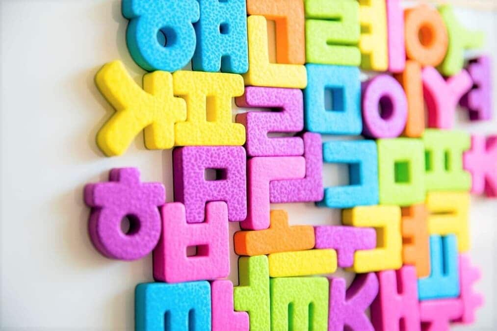 楽しく韓国語を身につけよう♬基礎からお伝えします ハングルを身につけて、旅行や趣味に活かしましょう！ イメージ1