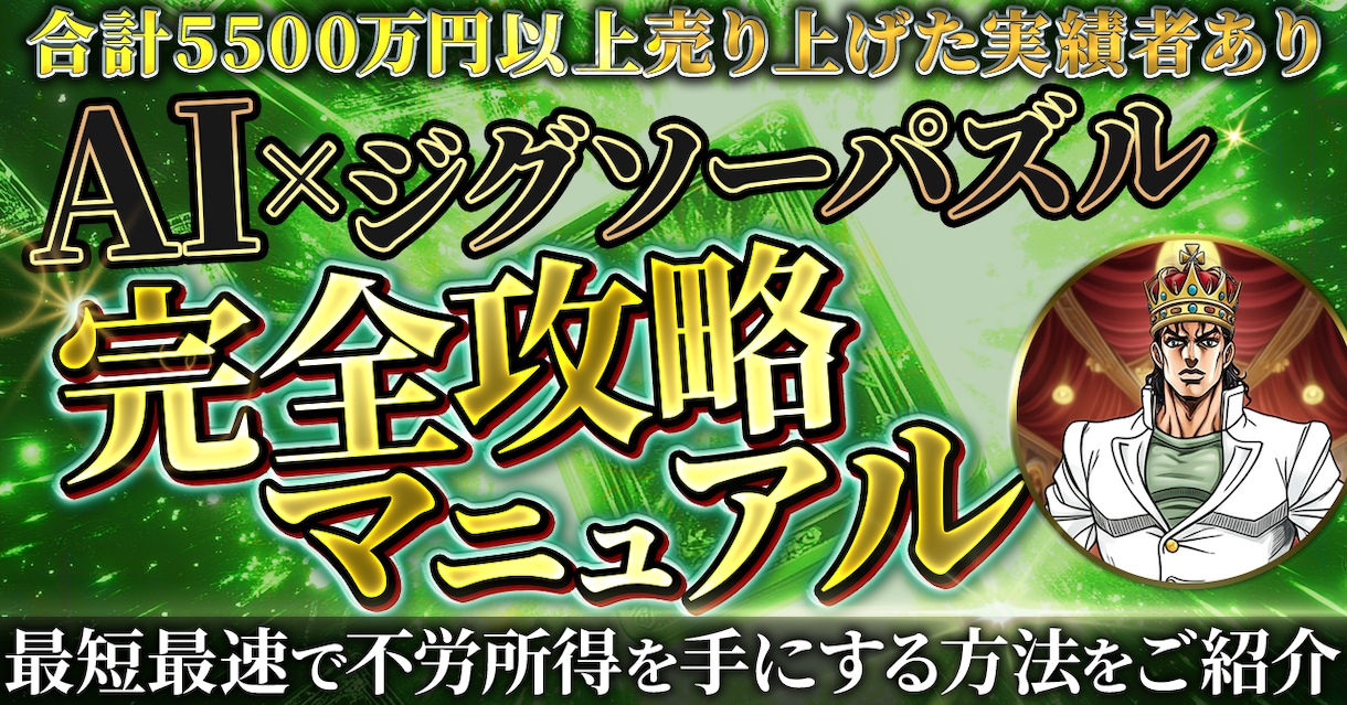 brain/Tips埋もれないサムネ制作します 訴求力の高い目を惹くサムネイルで思わずクリック!! イメージ7