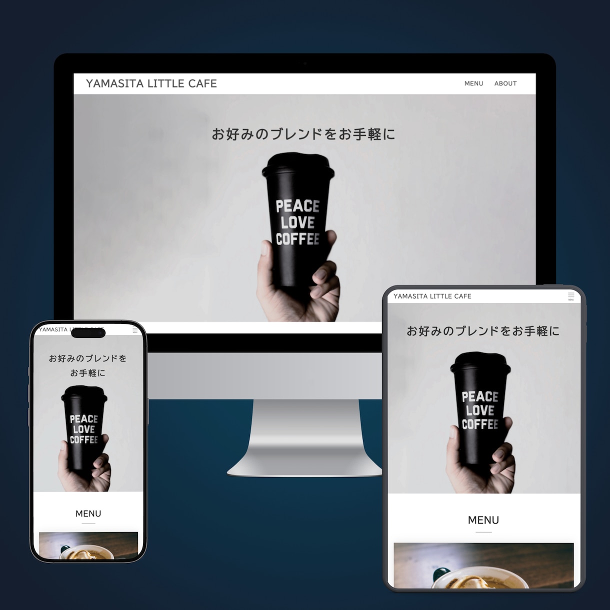 自社運用出来るWordPressサイトを作ります あなたの"実現したい"に寄り添うホームページ制作 イメージ10