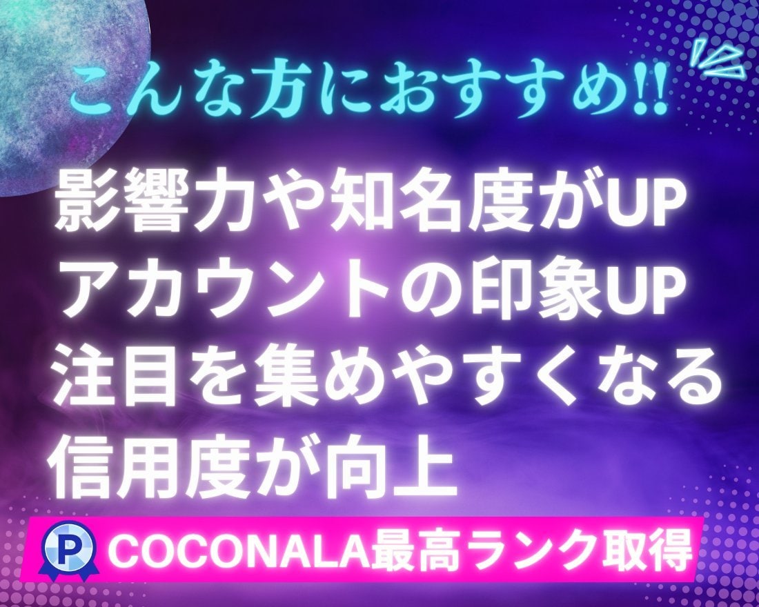 最短納品✨TikTokフォロワーを増加します 増加速度改善✨減少補償付き✨ TikTokフォロワー増加！ イメージ7