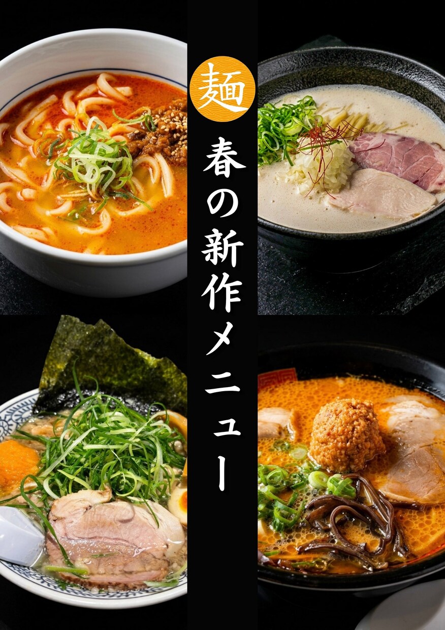 飲食店向けのポスター・SNS用画像を作成します お急ぎお方にもぜひ！即納が可能です！ イメージ7