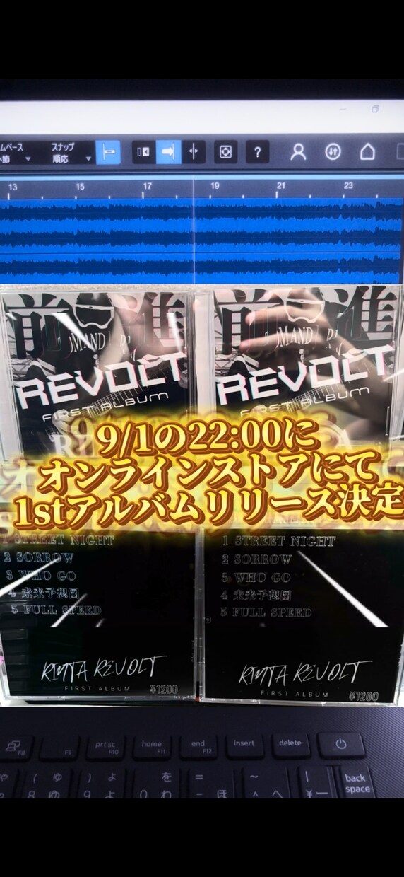 sns用の動画編集、snsの代理運用を行います 動画投稿してみたい方、インフルエンサーを目指したいに向けて イメージ2