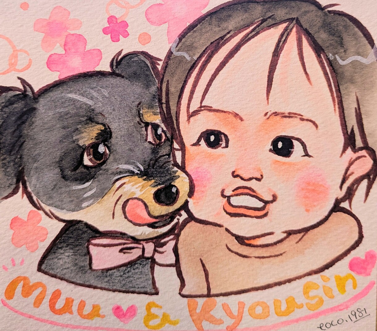 色紙に似顔絵お描きします 可愛くて、嬉しく。ホッとして、笑顔になります。 イメージ4