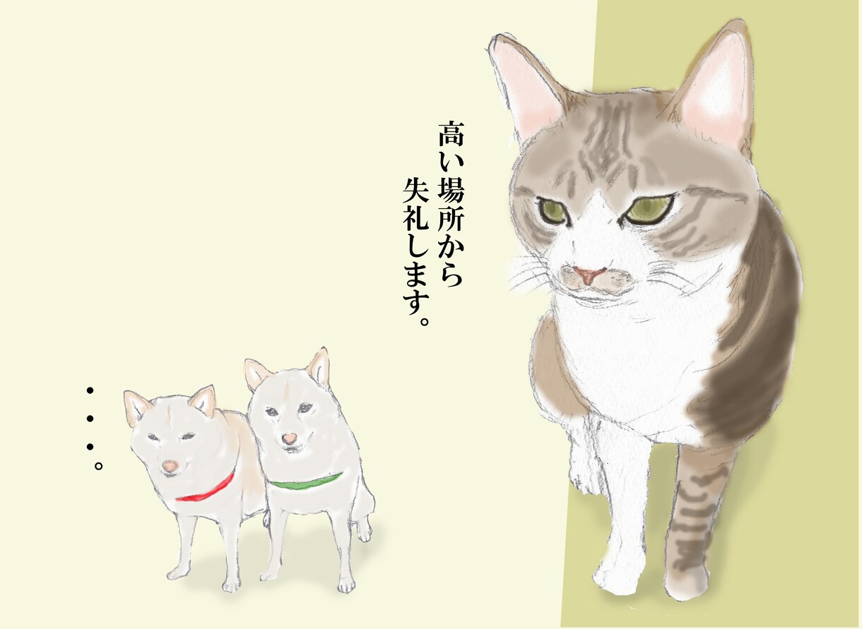 愛するペットの楽しいイラスト描きます お気に入りの写真を絵にしてみませんか？ イメージ8