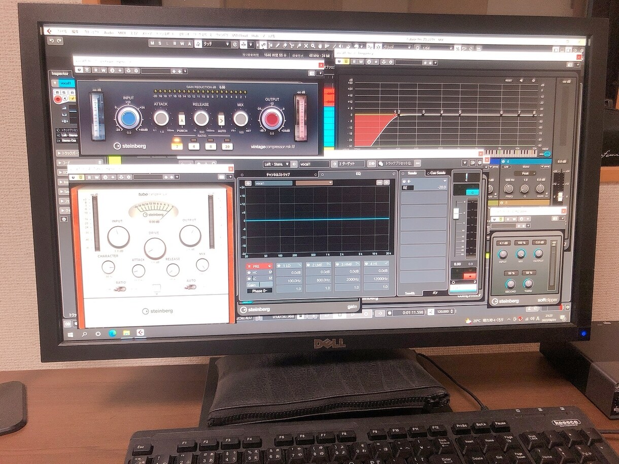 歌ってみたのMIXとマスタリングをします 依頼し易く手頃なフレンドリーMIX師！ イメージ1