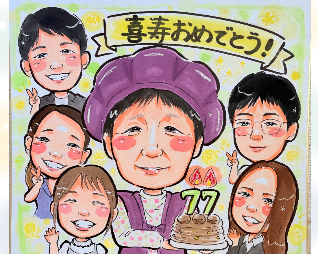 ゆめカワ水彩似顔絵♡色紙に描いてお届けします 誕生日や記念日に♡世界にひとつの可愛い似顔絵♪ イメージ8