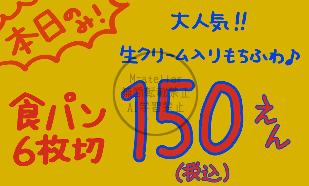 9月迄の特別価格中！　名刺サイズカードを作成します 名刺初めても大歓迎！　個人・値札・席札も相談してください。 イメージ2