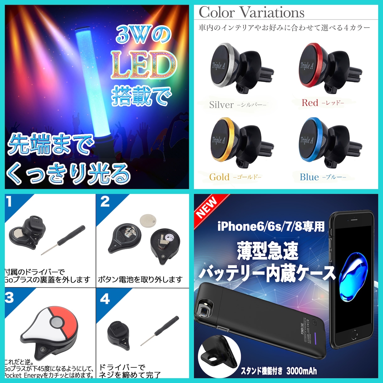 画像修正、加工、ECサイト商品画像なんでもやります お客様に沿ったAmazon、楽天商品ページをデザインします イメージ5