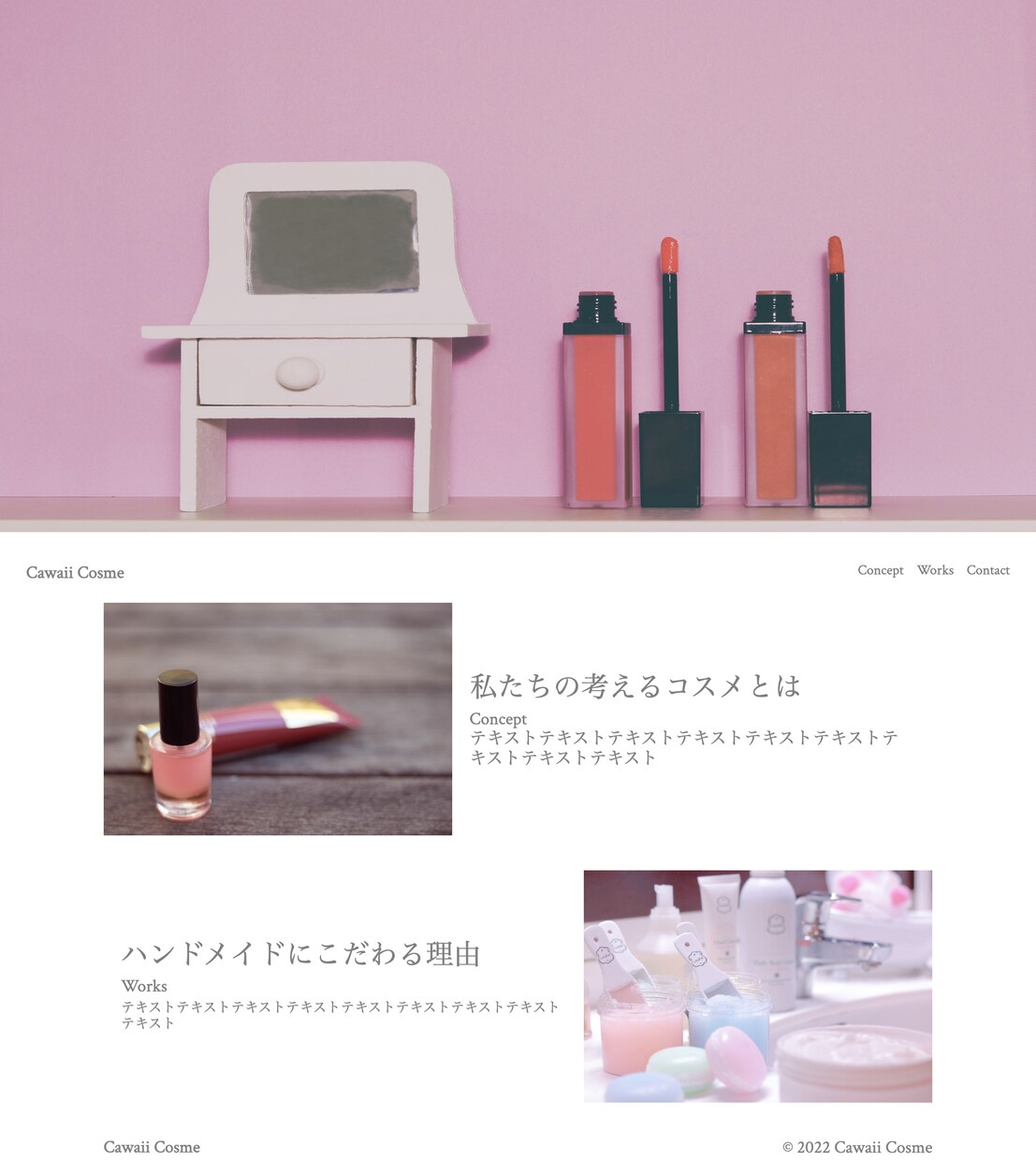 HTML /CSSのコーディング承ります あなたの想像を形に。デザインからでもOK！レスポンシブ対応！ イメージ2