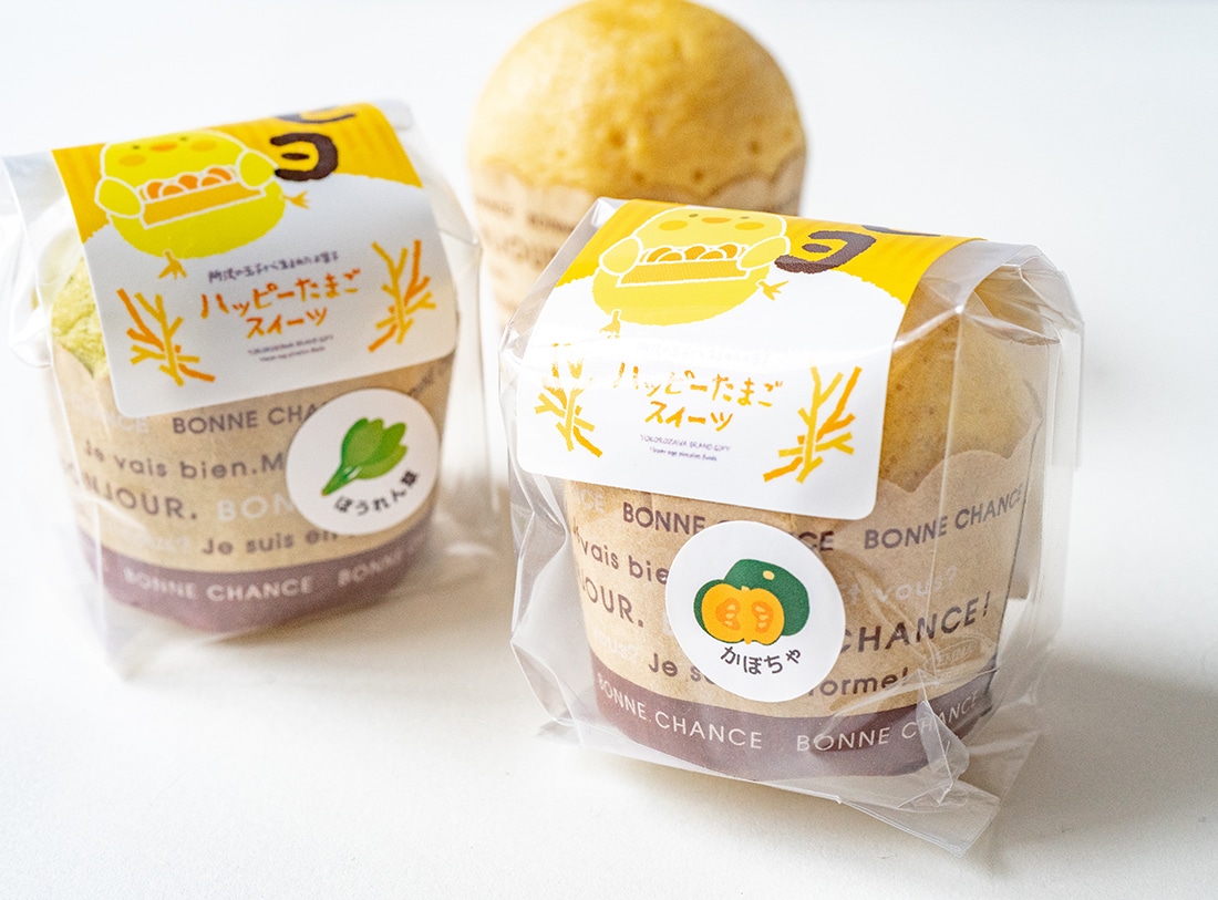 ブランド・商品の目を引くラベル・シールを作成します 修正無制限！ご納得いくまで対応いたします！ イメージ5
