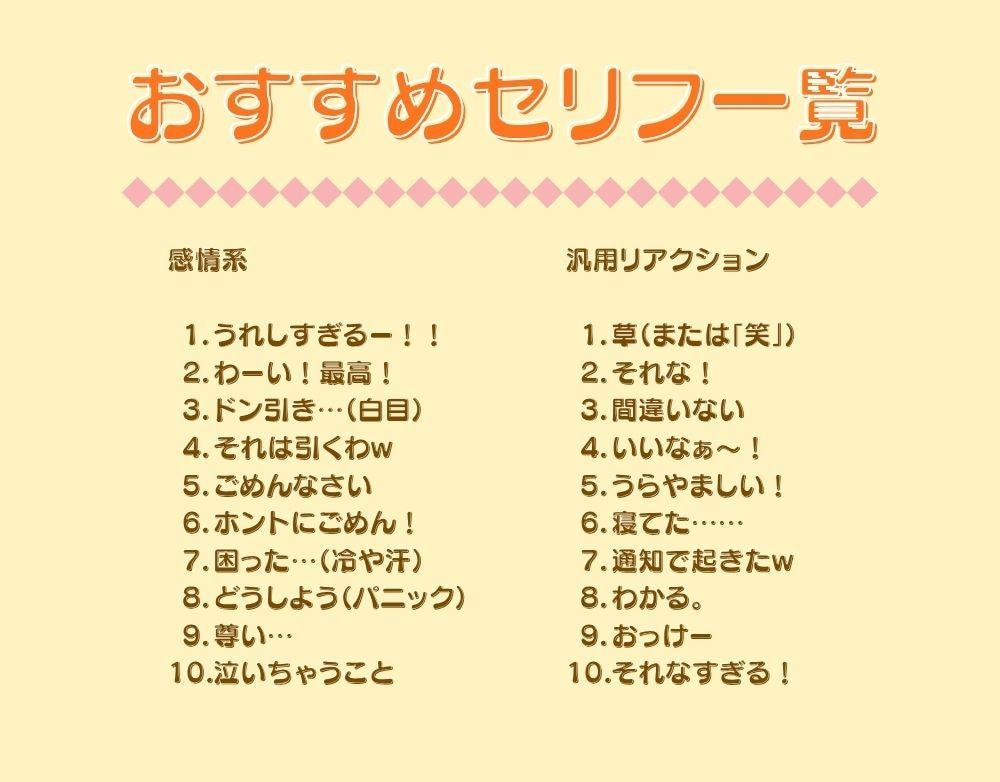 写真を送だけ！子供の可愛いLINEスタンプ作ります 成長の記念に我が子LINEスタンプ作成 イメージ4