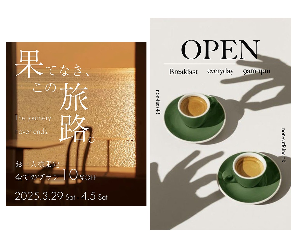 SNS/HP用バナー・アイコン制作します 丁寧×安価×高品質（初回限定 1500円〜） イメージ6