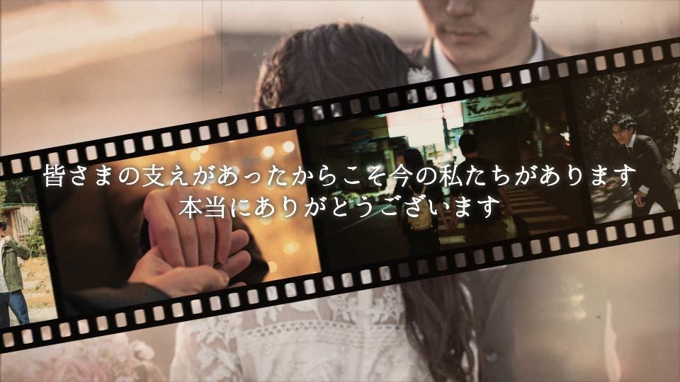 Netflix風｜プロフィールムービー制作します BGM3曲構成で変更自由！フィルム風の演出で結婚式を彩ります イメージ9