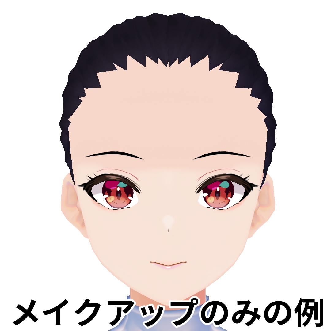 VRoid製オリジナルアバターの制作を致します 顔だけからOK！Vtuber向けアバターもおつくりします！ イメージ3