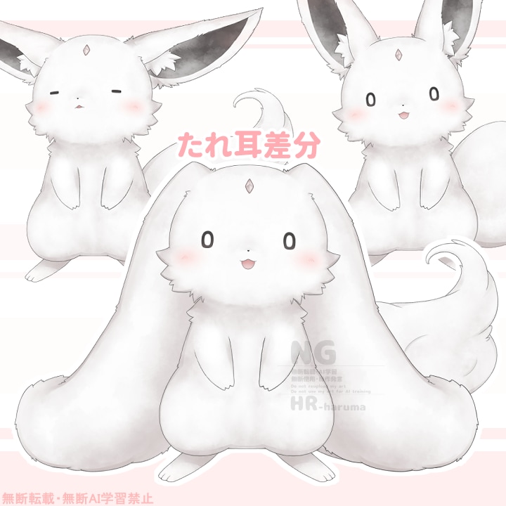 理想のマスコットVtuberをデザインします デザインからモデリングまで一括ご依頼いただけます！ イメージ4